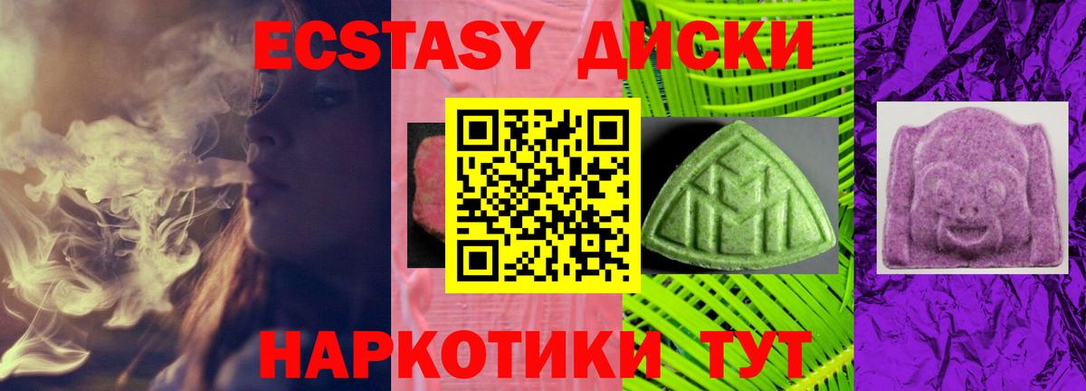 Среднеуральск  Экстази Дубай  Экстази  omg ссылки  Вход с VPN 