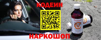 PSILOCYBIN Обнинск