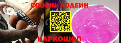 меф VHQ Обь
