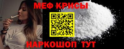 PSILOCYBIN Обнинск