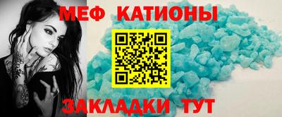 стаф Нягань