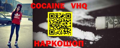 PSILOCYBIN Обнинск