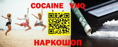 стаф Нягань