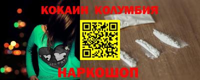 apvp Пенза