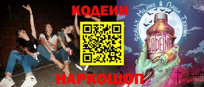 apvp Пенза