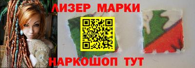 стаф Первоуральск
