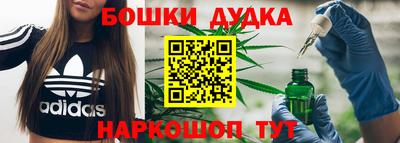 стаф Нягань
