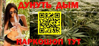 стаф Первоуральск