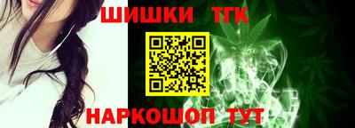 стаф Нягань