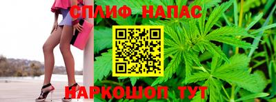 apvp Пенза