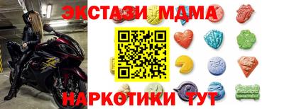 стаф Нягань