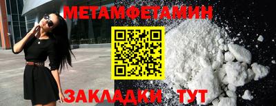PSILOCYBIN Обнинск