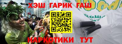 apvp Пенза