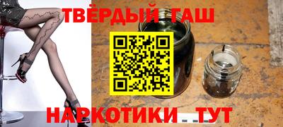 меф VHQ Обь