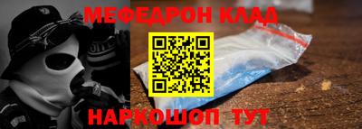 PSILOCYBIN Обнинск