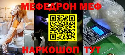 PSILOCYBIN Обнинск