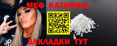 стаф Нягань