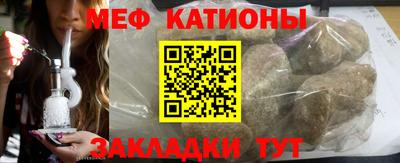 apvp Пенза