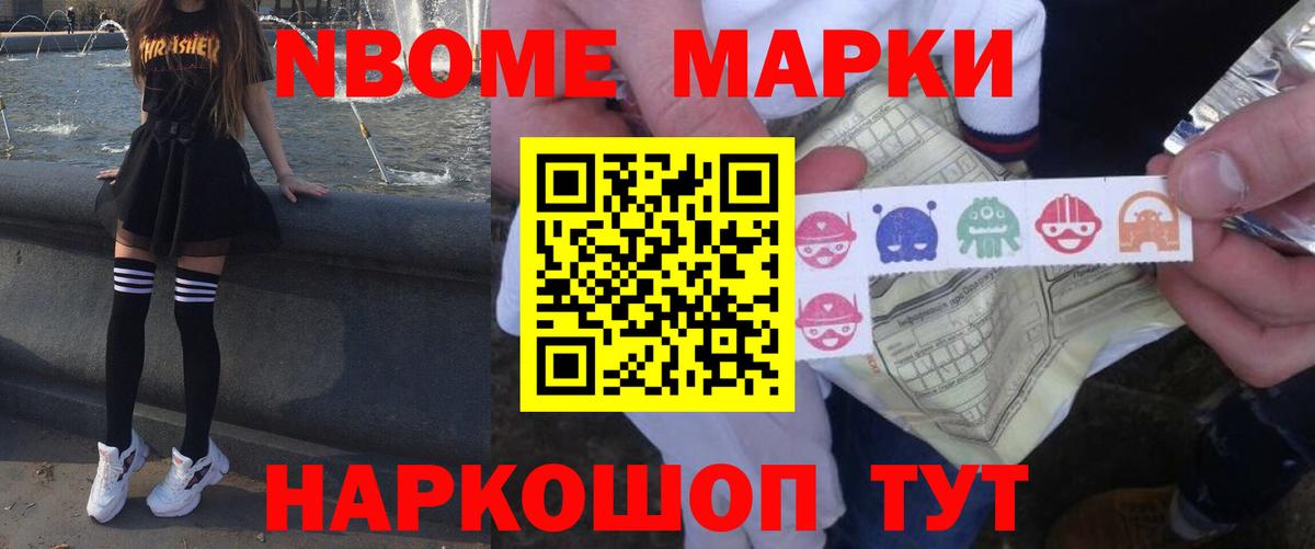 ЛСД экстази кислота  Лсд 25 экстази ecstasy  Вход с VPN  Среднеуральск 